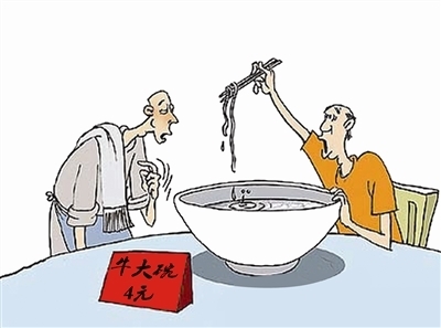 數(shù)字時代的創(chuàng)新引擎 游戲軟件設(shè)計(jì)與制作