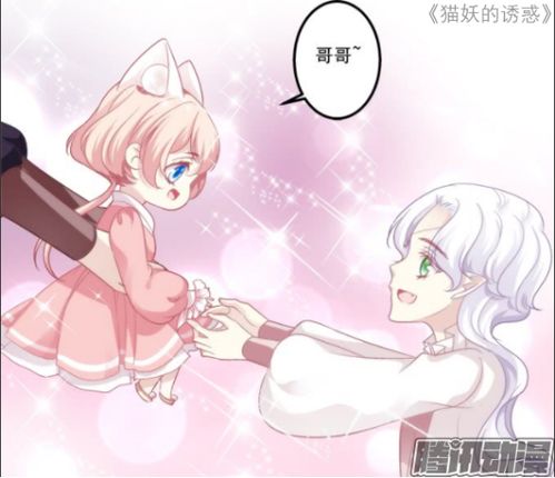 2023年戀愛動(dòng)漫排行榜 經(jīng)典與數(shù)字動(dòng)漫制作的完美結(jié)合