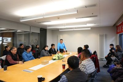 臺灣高雄市創(chuàng)業(yè)青年來京參訪交流，聚焦軟件設(shè)計(jì)與制作