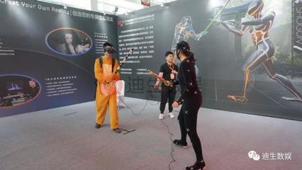 迪生數(shù)字動漫亮相寧夏動漫節(jié)，榮膺金巖羊獎年度最佳虛擬制作創(chuàng)新獎