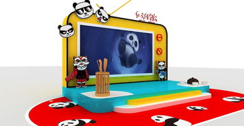 數(shù)字賦能，沉浸體驗(yàn) 3D效果圖與數(shù)字動漫在展會展廳舞美美陳設(shè)計(jì)中的創(chuàng)新應(yīng)用